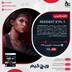 اکانت قانونی RESIDENT EVIL 3 برای PS5 و PS4